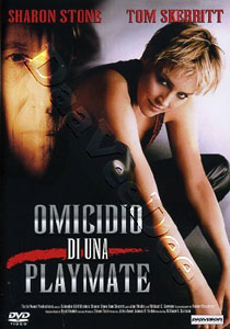 Calendar Girl Murders (DVD)